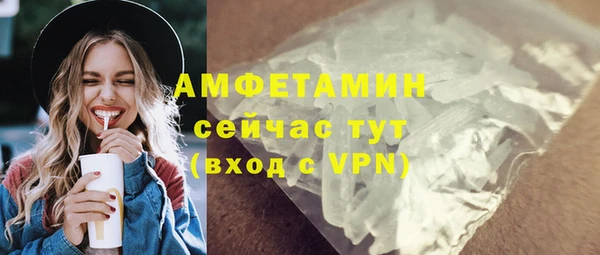 mdpv Волоколамск