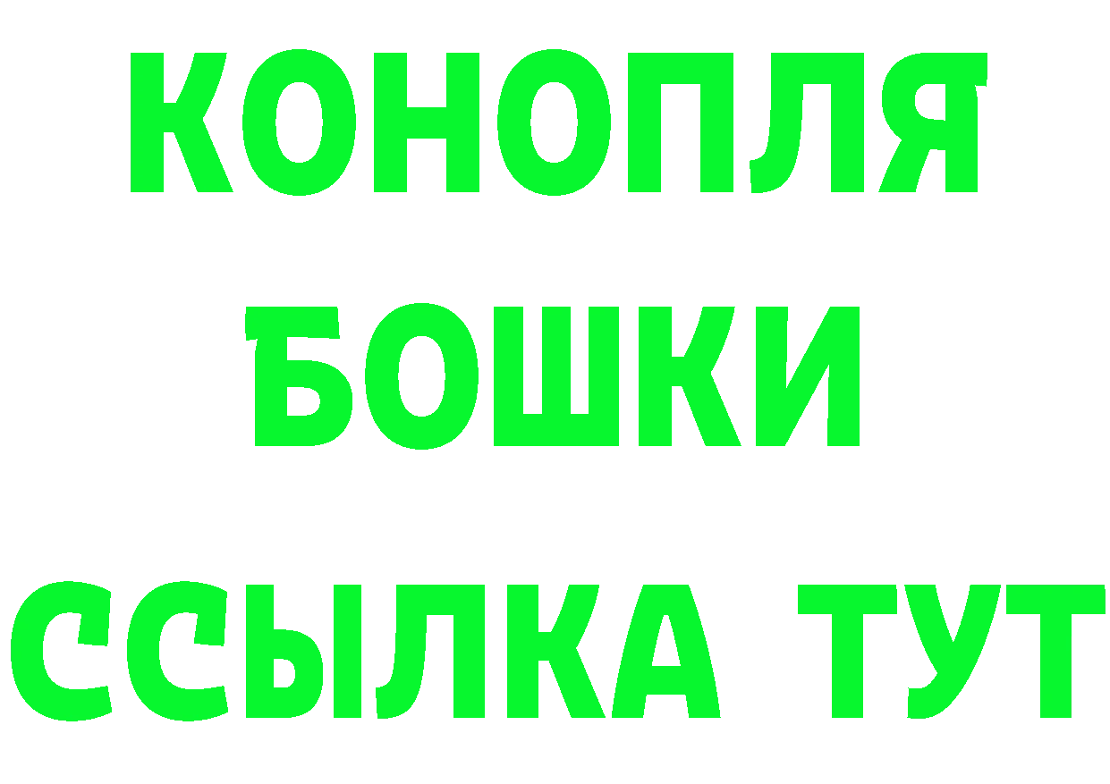 АМФЕТАМИН VHQ зеркало площадка мега Липки